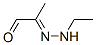 CAS#: 7422-92-6， Ethylhydrazone Propionaldehyde
