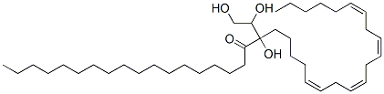 CAS#: 75060-22-9， Stearoylarachidonylglycerol