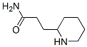 CAS#: 7511-11-7， 2-Piperidinepropionamide