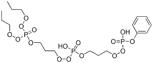 CAS#: 75348-28-6， Dipropoxyphosphoryl (Phenoxy-Propoxyphosphoryl) Propyl Phosphate