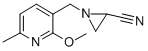CAS#: 75985-31-8， Ciamexon