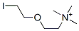 CAS#: 76584-53-7， 2-(2-Iodoethoxy)Ethyl-Trimethylazanium