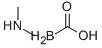 CAS#: 77356-05-9， Borodimethylglycine
