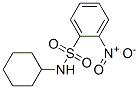 结构式 CAS# 77516-53-1, N-环己基-2-硝基苯磺酰胺
