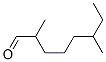 CAS#: 7779-07-9， 2,6-Dimethyl-Octanal