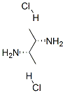 CAS#: 78375-92-5， N,N'-Dihydroxy-2,3-dimethyl-2,3-Butanediamine sulfate (1:1) (salt)