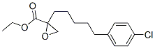 CAS#: 78573-55-4， Ethyl 2-[5-(4-Chlorophenyl)Pentyl]Oxirane-2-Carboxylate
