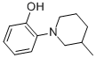 CAS#: 78864-00-3， 1-(2-Hydroxyphenyl)-3-Methylpiperidine