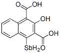 CAS#: 80049-90-7， 2-Hydroxy-1,3-naphthalenedicarboxylic acid antimony(3+) sodium salt