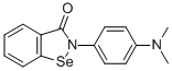 CAS#: 81744-00-5， 2-(4-Dimethylaminophenyl)-1,2-Benzoselenazol-3-One