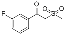 structure of CAS# 82652-12-8, 4-(Methylsulfonylamino)Benzylamine Hydrochloride;1-(3-Fluorophenyl)-2-(Methylsulphonyl)Ethan-1-One;4-(METHYLSULFONYLAMINO)BENZYLAMINE HYDROCHLORIDE;1-(3-Fluorophenyl)-2-(Methylsulphonyl)Ethanone