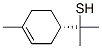 CAS#: 83150-77-0， (1S)-alpha,alpha,alpha-Trimethyl-3-Cyclohexene-1-Methanethiol
