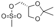CAS#: 83461-40-9， (R)-O-Isopropylidene Glycerol Mesylate