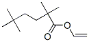 CAS#: 84195-75-5， Vinyl 2,2,5,5-Tetramethylhexanoate