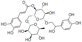 CAS#: 84213-44-5， Suspensaside