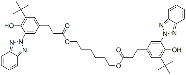 CAS#: 84268-08-6， 3-[3-(2-Benzotriazolyl)-5-tert-butyl-4-hydroxyphenyl]propanoic acid hexyl ester