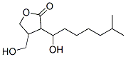 CAS#: 84666-71-7， 2-(6'-Methylheptanol-1'-Yl)-3-Hydroxymethyl-4-Butanolide