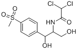 CAS#: 847-25-6， Racefenicol