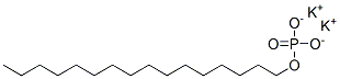CAS#: 84861-79-0， 1-Hexadecanol, phosphate, potassium salt
