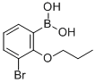structure of CAS# 848779-86-2, 3-Bromo-2-Propoxyphenylboronic Acid