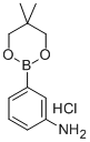 structure of CAS# 850567-43-0, 3-Aminobenzeneboronic Acid Neopentyl Glycol Ester Hydrochloride;3-Aminobenzeneboronic Acid, Neopentyl Glycol Ester Hydrochloride 95%;3-AMINOBENZENEBORONIC ACID, NEOPENTYL GLYCOL ESTER HYDROCHLORIDE;3-AMINOPHENYLBORONIC ACID, NEOPENTYL GLYCOL ESTER, HCL