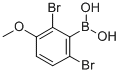 结构式 CAS# 850567-93-0, (2,6-二溴-5-甲氧基)苯硼酸
