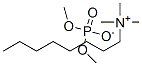 CAS#: 85153-34-0， Trimethyloctylammonium Dimethyl Phosphate