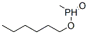 CAS#: 85187-13-9， Hexyl Methylphosphinate
