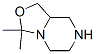 CAS#: 85818-36-6， Hexahydro-3,3-Dimethyl-3H-Oxazolo[3,4-a]Pyrazine