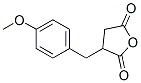 CAS 登录号：886-30-6， 3-[(4-甲氧基苯基)甲基]四氢呋喃-2,5-二酮