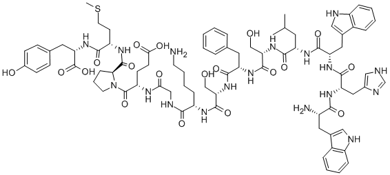 CAS 登录号：89718-47-8， 因子 a2 (酵母菌)