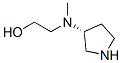 CAS#: 917357-86-9， 2-[Methyl-(3R)-3-Pyrrolidinylamino]-Ethanol