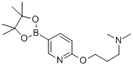 structure of CAS# 918643-56-8, 2-(3-N,N-Dimethylamino-Propoxy)Pyridine-5-Boronic Acid Pinacol Ester;N,N-Dimethyl-3-((5-(4,4,5,5-Tetramethyl-1,3,2-Dioxaborolan-2-Yl)Pyridin-2-Yl)Oxy)Propan-1-Amine;Dimethyl-{3-[5-(4,4,5,5-Tetramethyl-[1,3,2]Dioxaborolan-2-Yl)-Pyridin-2-Yloxy]-Propyl}-Amine;DIMETHY(3-[5-(4,4,5,5-TETRAMETHYL-1,3,2-DIOXABOROLAN-2-YL)PYRIDIN-22-YLOXY]PROPYL)AMINE