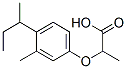CAS#: 93570-95-7， 2-(4-Butan-2-Yl-3-Methyl-Phenoxy)Propanoic Acid