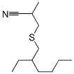 CAS#: 93918-83-3， 3-[(2-Ethylhexyl)Thio]-2-Methylpropiononitrile