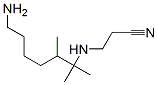 CAS#: 93941-62-9， 3-[(6-Aminotrimethylhexyl)Amino]Propiononitrile