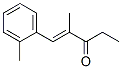 CAS#: 93942-46-2， 2-Methyl-1-O-Tolylpent-1-En-3-One