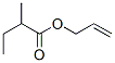 CAS#: 93963-13-4， Allyl 2-Methylbutyrate