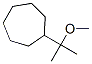 CAS#: 93963-41-8， (1-Methoxy-1-Methylethyl)Cycloheptane