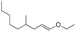 CAS#: 94088-29-6， 1-Ethoxy-4-Methylnon-1-Ene