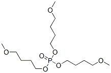 CAS#: 94160-08-4， Tris(4-Methoxybutyl) Phosphate