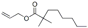 CAS#: 94247-79-7， Allyl 2,2-Dimethyloctanoate