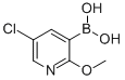 结构式 CAS# 943153-22-8, B-(5-氯-2-甲氧基-3-吡啶基)-硼酸
