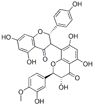 CAS#: 97560-11-7， Kolaviron