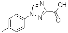 结构式 CAS# 1020253-51-3, 1-(4-甲基苯基)-1H-1,2,4-三唑-3-羧酸