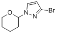 结构式 CAS# 1044270-96-3, 3-溴-1-(四氢吡喃-2-基)-1h-吡唑