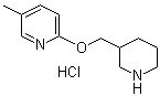 结构式 CAS# 1185308-79-5, 5-甲基-2-(3-哌啶基甲氧基)吡啶盐酸盐