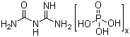 Guanylurea phosphate molecular structure (CAS 17675-60-4)