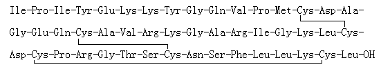 CART (55-102) (rat)分子结构 (CAS 209615-79-2)