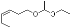 Leaf acetal molecular structure (CAS 28069-74-1)